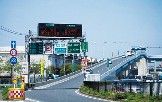 福岡都市高速「天神北」入口